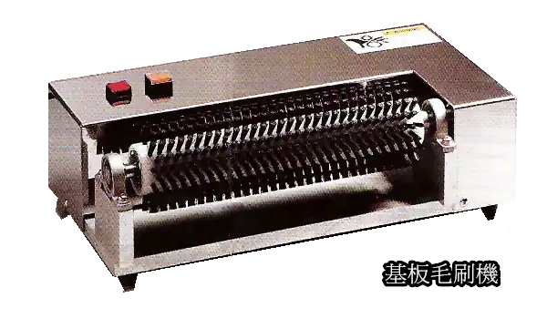 Conveyor and Roller Brush 5 Model: BR300
SOLBOT- Roller brush for PCB