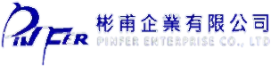 https://www.pinfer.com.tw/